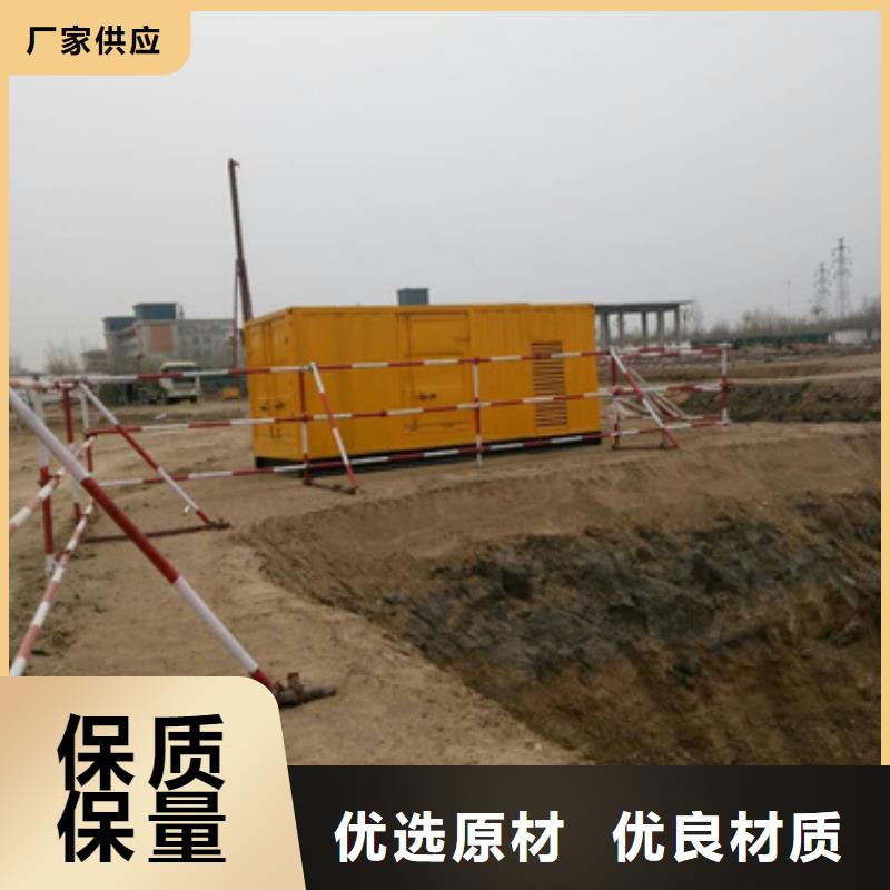 大型静音发电机租赁出租随时发货