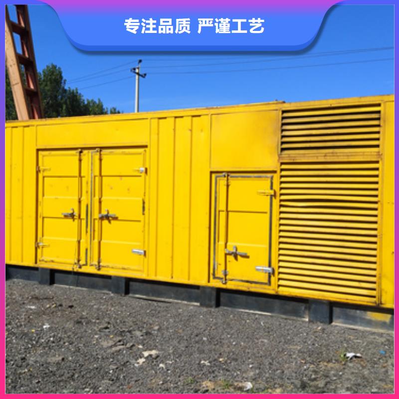 1000伏静音发电机租赁质量怎么样