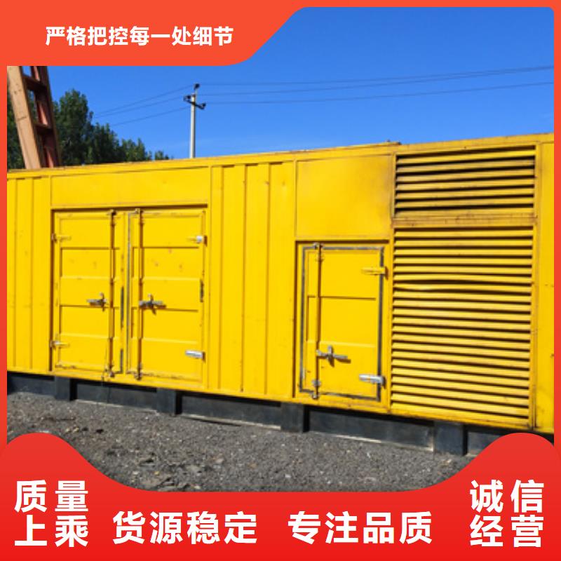 价格多少各种静音发电机UPS租赁