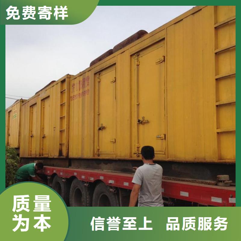 100千瓦静音发电机出租进口品牌