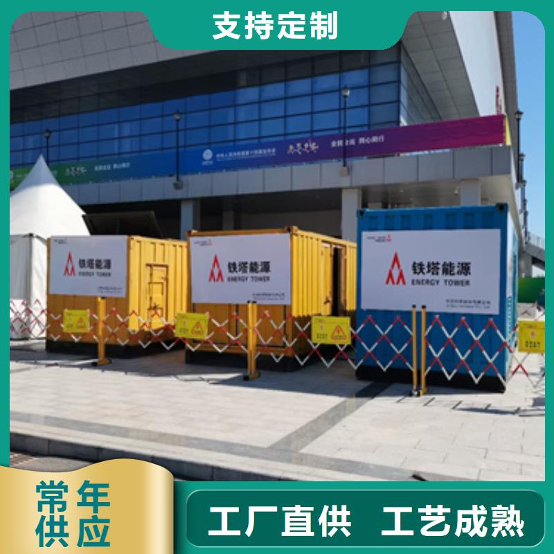 低高压发电机电缆租赁电话多少