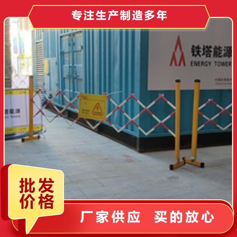 保亭县各种型号高压发电机租赁守信商家