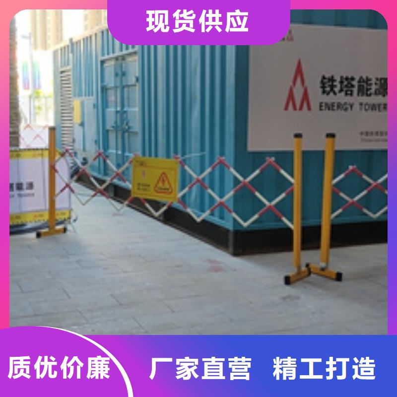 价格多少各种静音发电机UPS租赁