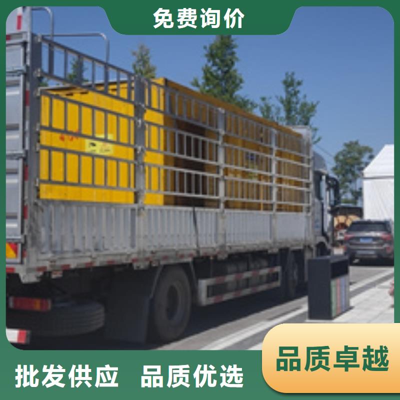 工程专用发电机租赁免运费