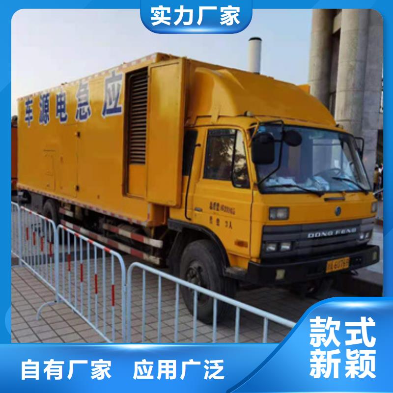1200千瓦发电机租赁服务