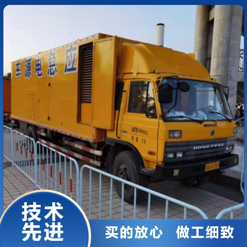 发电机UPS静音发电机租赁消防工程专用方便快捷