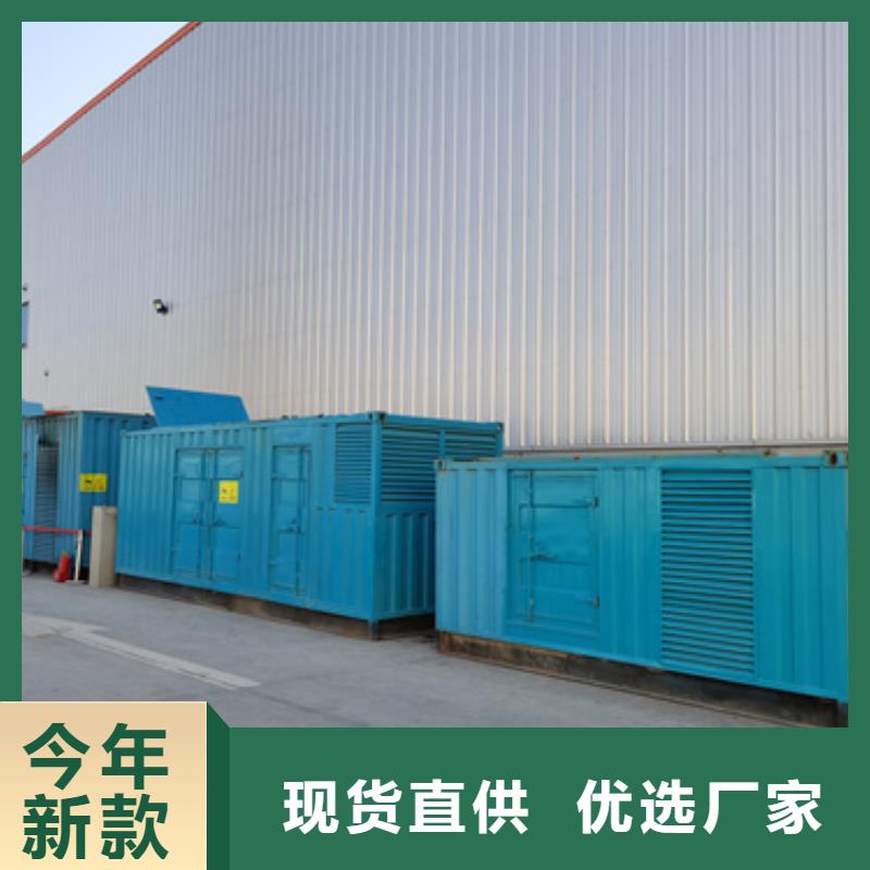 大中小型发电机租赁一站式服务