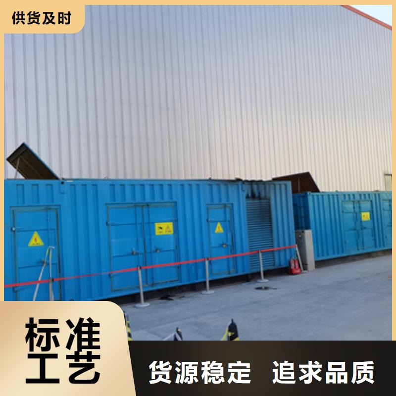 10千伏发电机租赁价格咨询