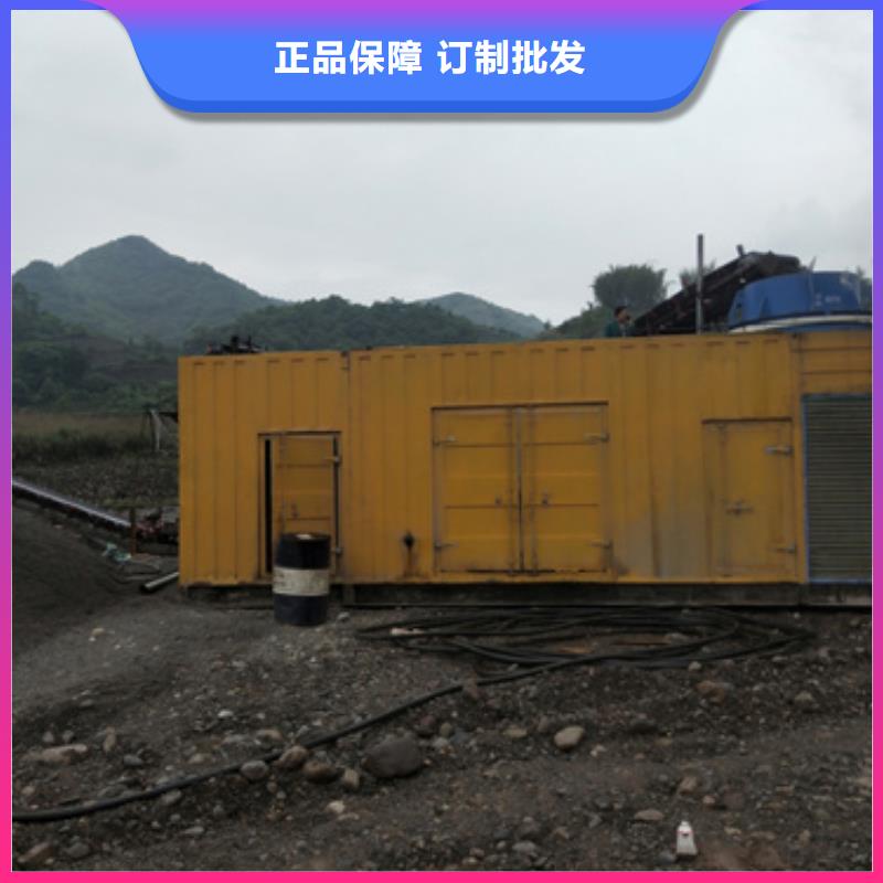 1000KW静音发电机租赁电话多少