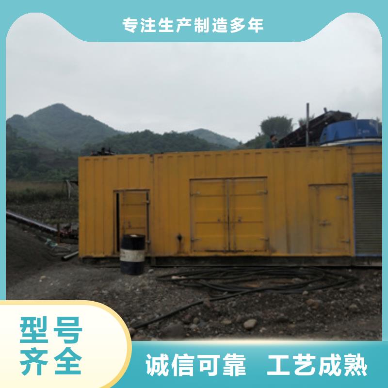 800千瓦发电机租赁电话等你