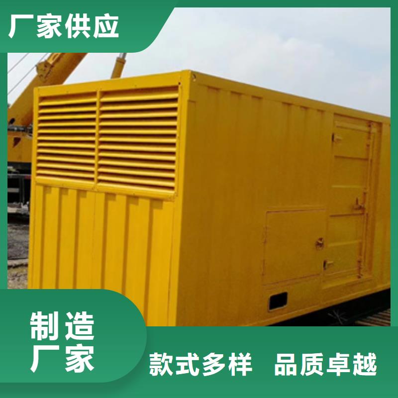 价格多少各种静音发电机UPS租赁