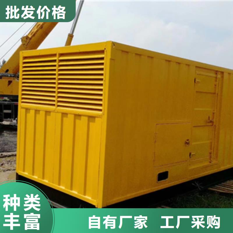 本地商家各种UPS发电机发电车租赁