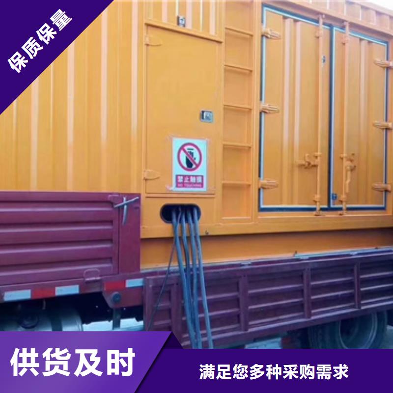 50-1000千瓦静音发电机租赁可靠
