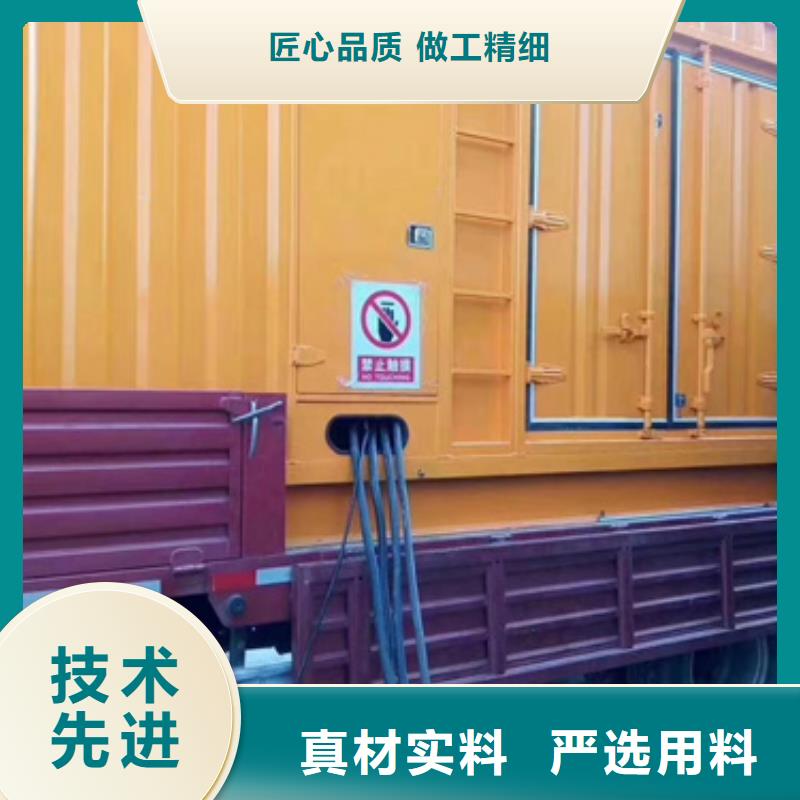 发电机UPS静音发电机租赁消防工程专用方便快捷