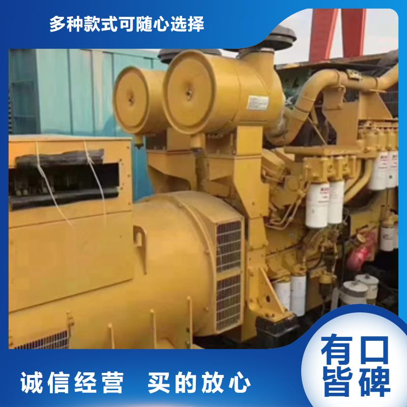 发电机UPS静音发电机租赁大型会议专用方便快捷