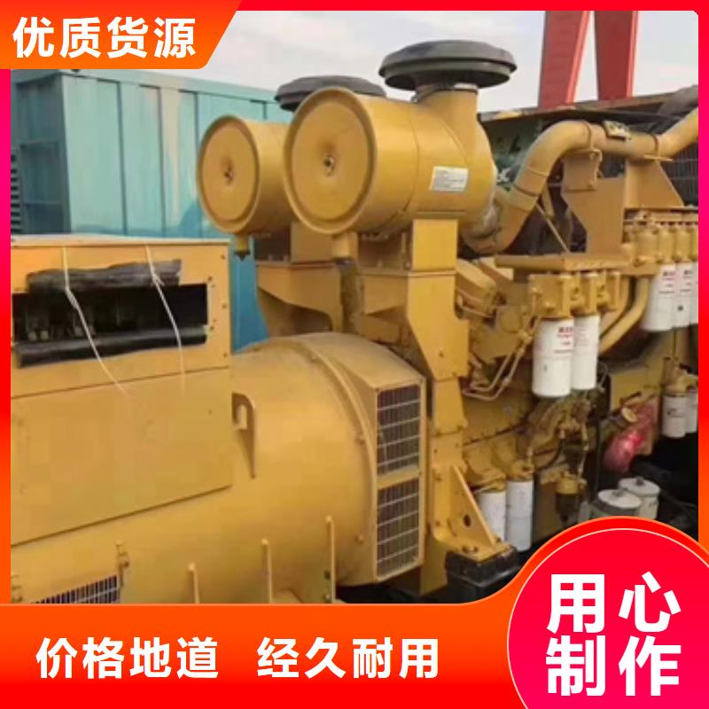 1200千瓦发电机租赁随时发货