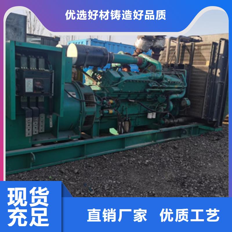 道路抢修汽油静音发电机租赁