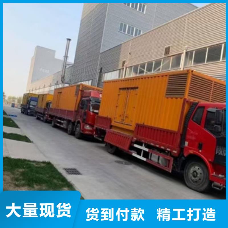 大功率低压静音发电机租赁省油耐造