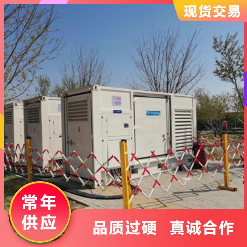 各种高压发电机发电车租赁大型酒店专用售后无忧