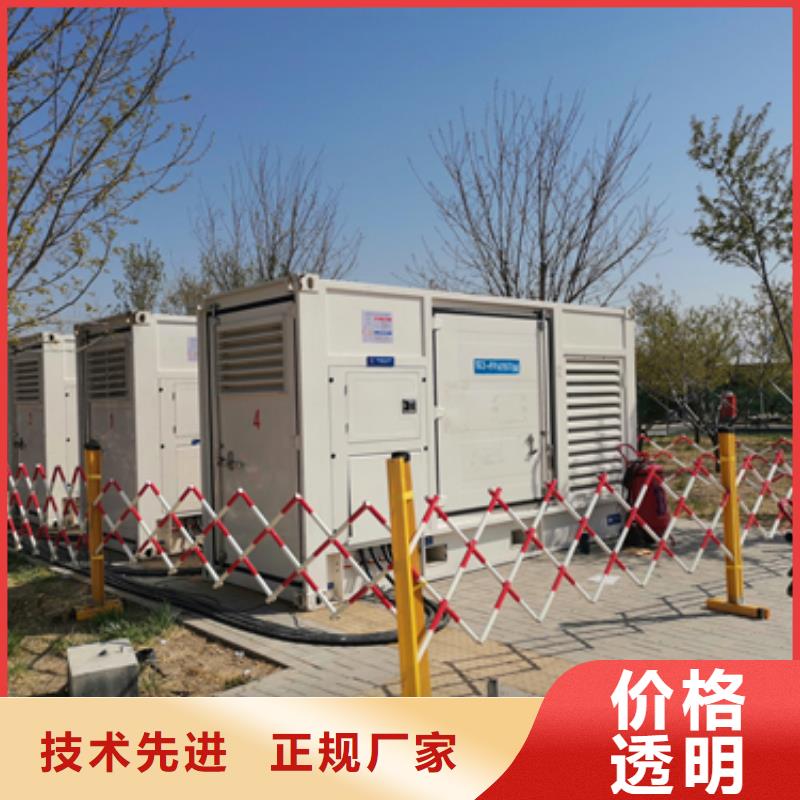 政工程专用发电机哪家好