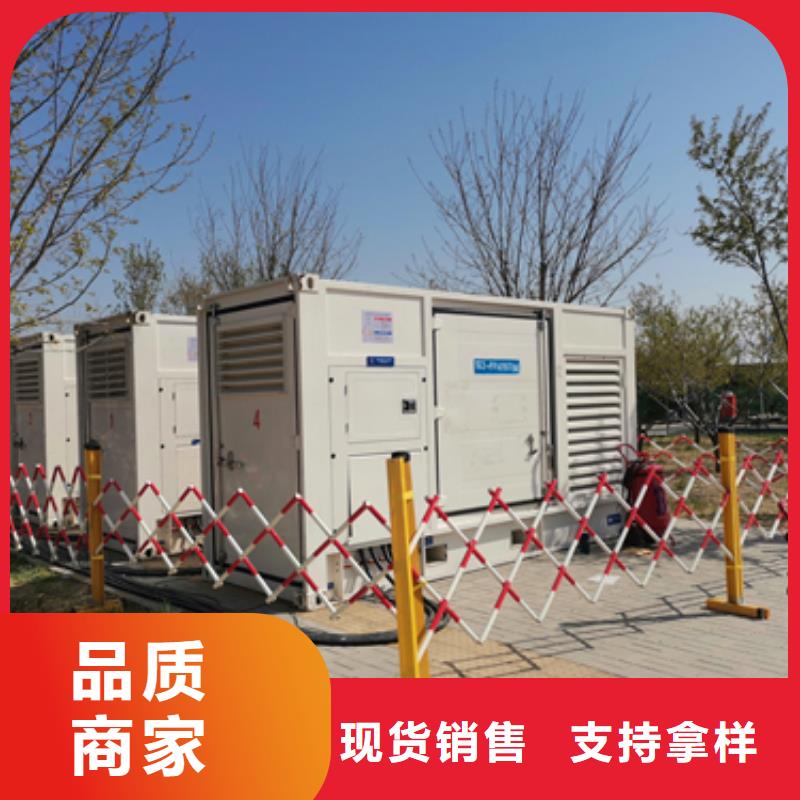 200千瓦发电机质量怎么样