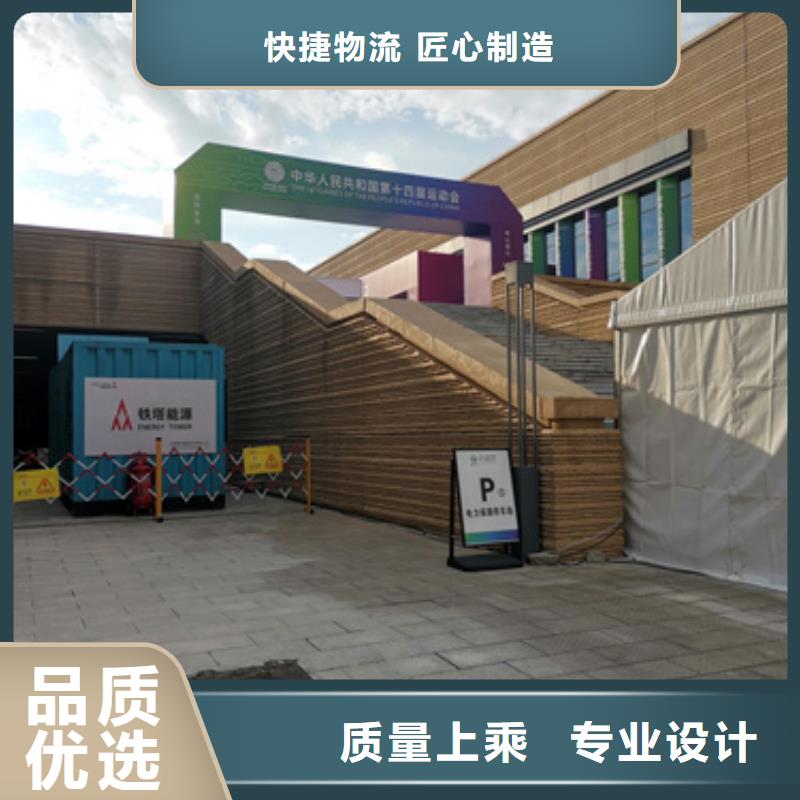220伏低压静音发电机租赁百强企业