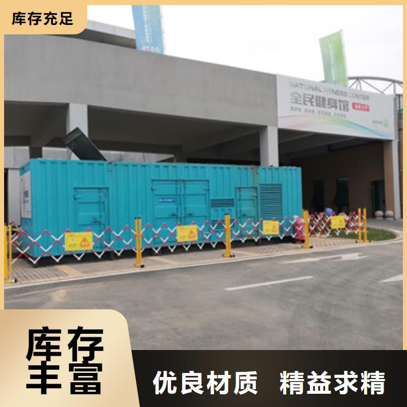 100千瓦发电机本地发货