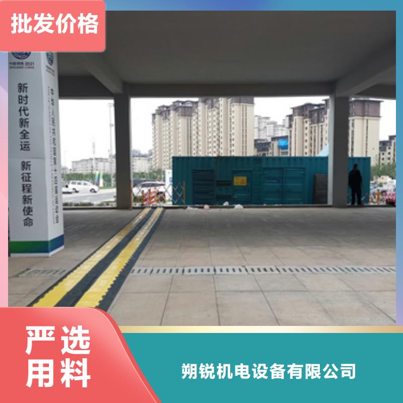 200千瓦静音发电机租赁电话多少