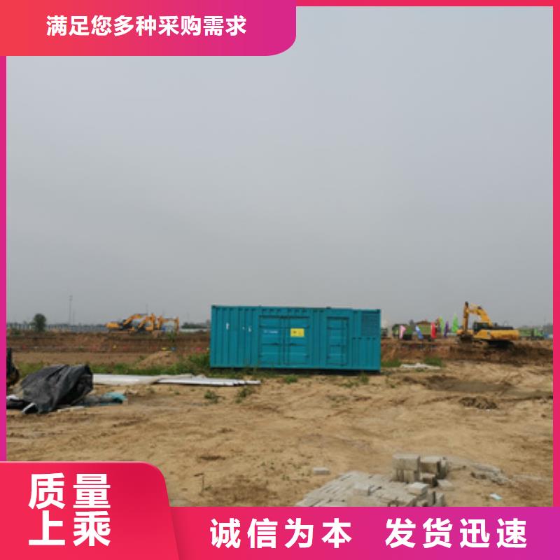 保亭县各种型号高压发电机租赁守信商家