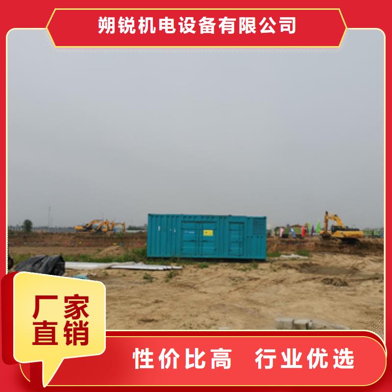 200千瓦发电机质量怎么样