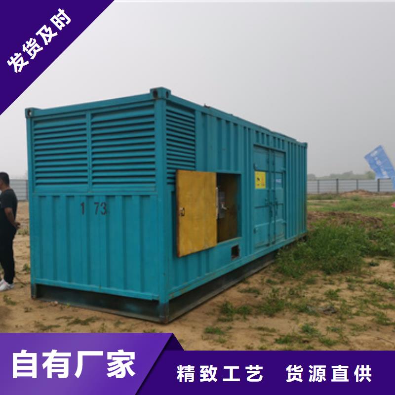 工程专用发电机可靠