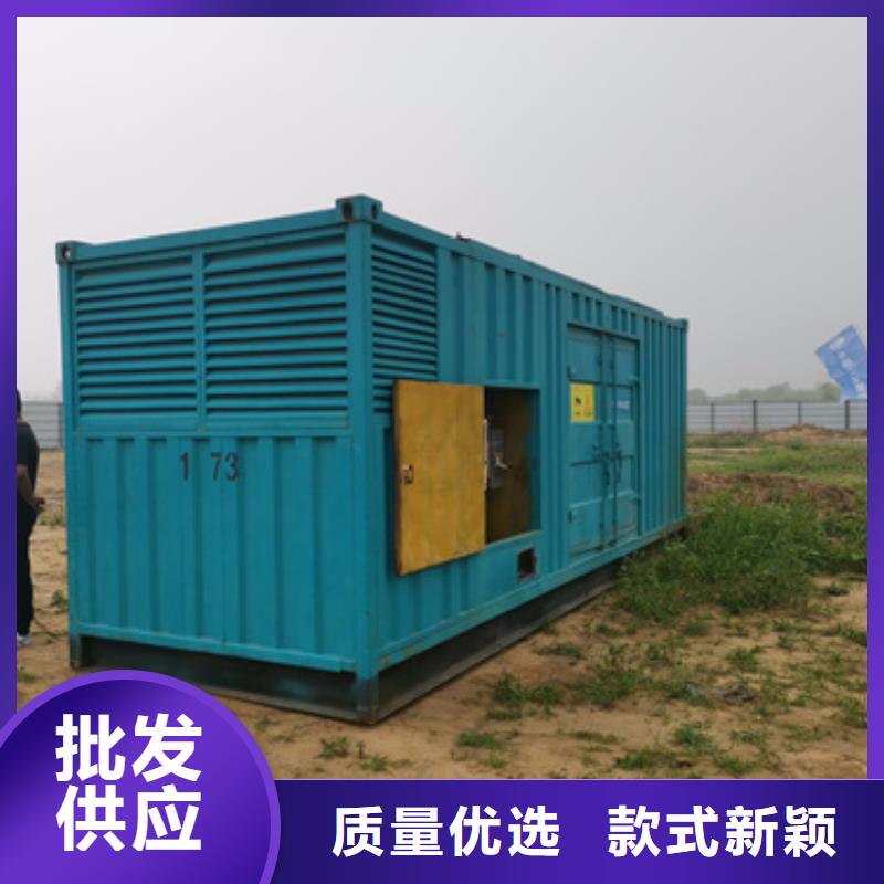 100千瓦发电机本地发货