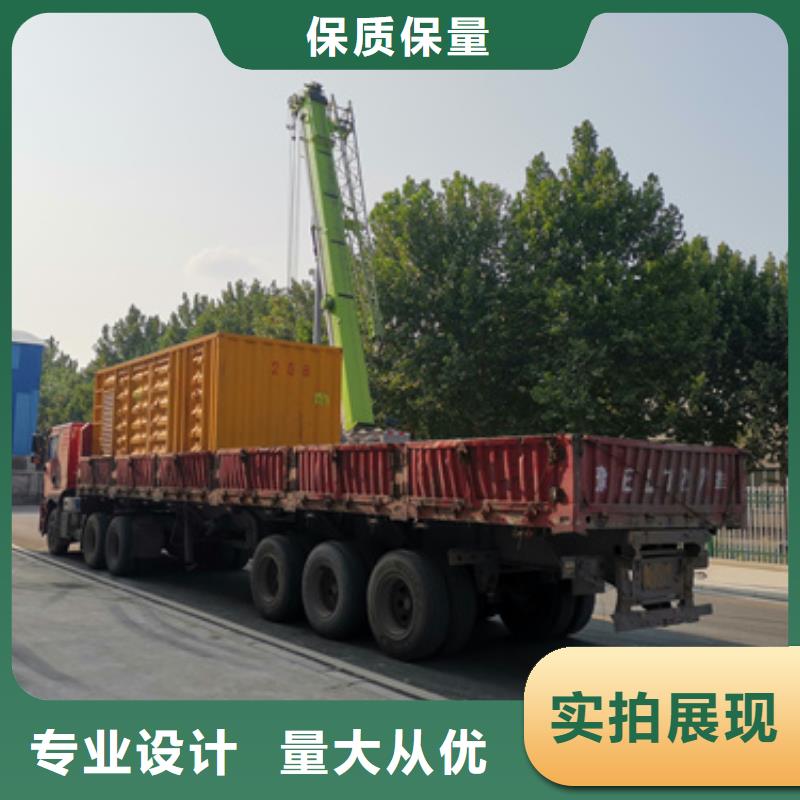 工程专用发电机租赁电话多少