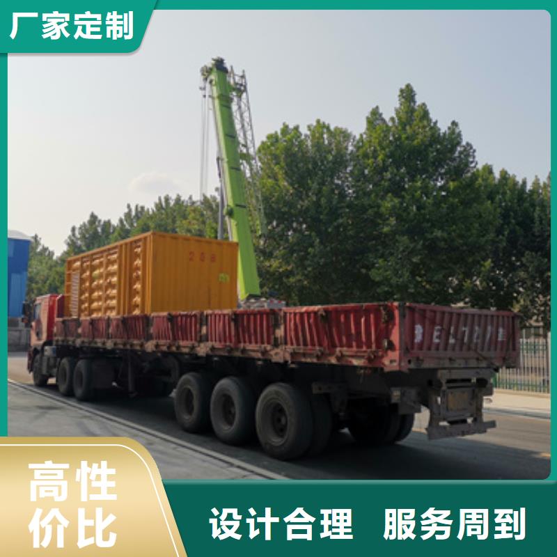 100-1000千瓦静音发电机租赁大型会议