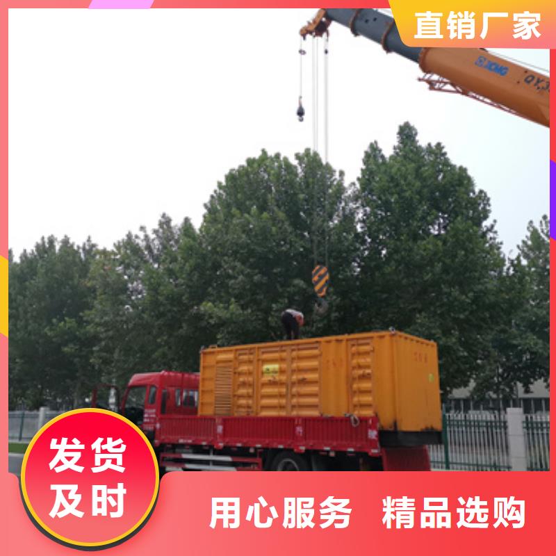 隧道专用发电机租赁经济环保