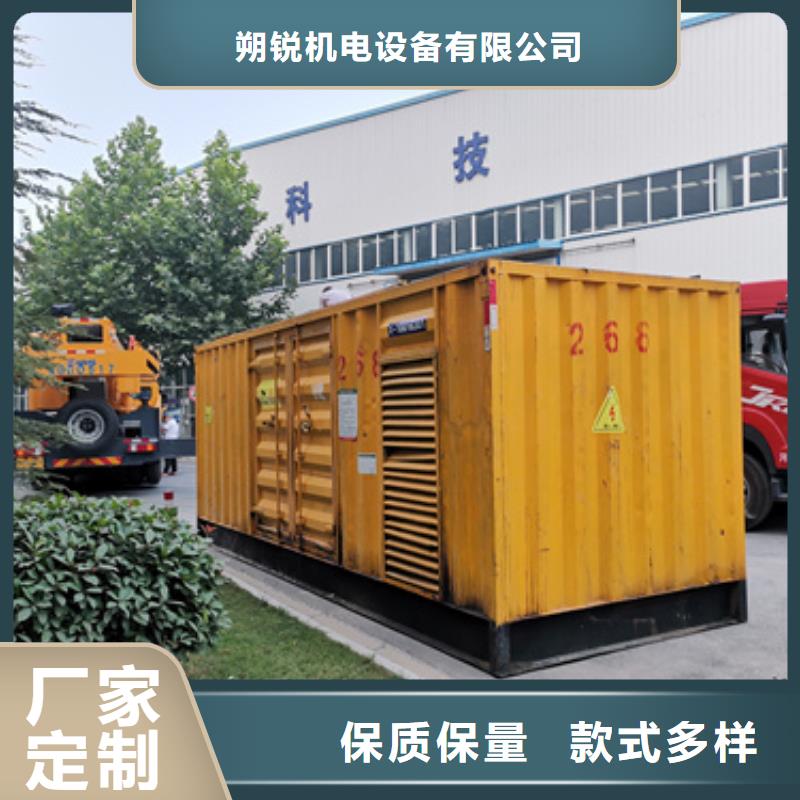 1200KW静音发电机租赁价格咨询
