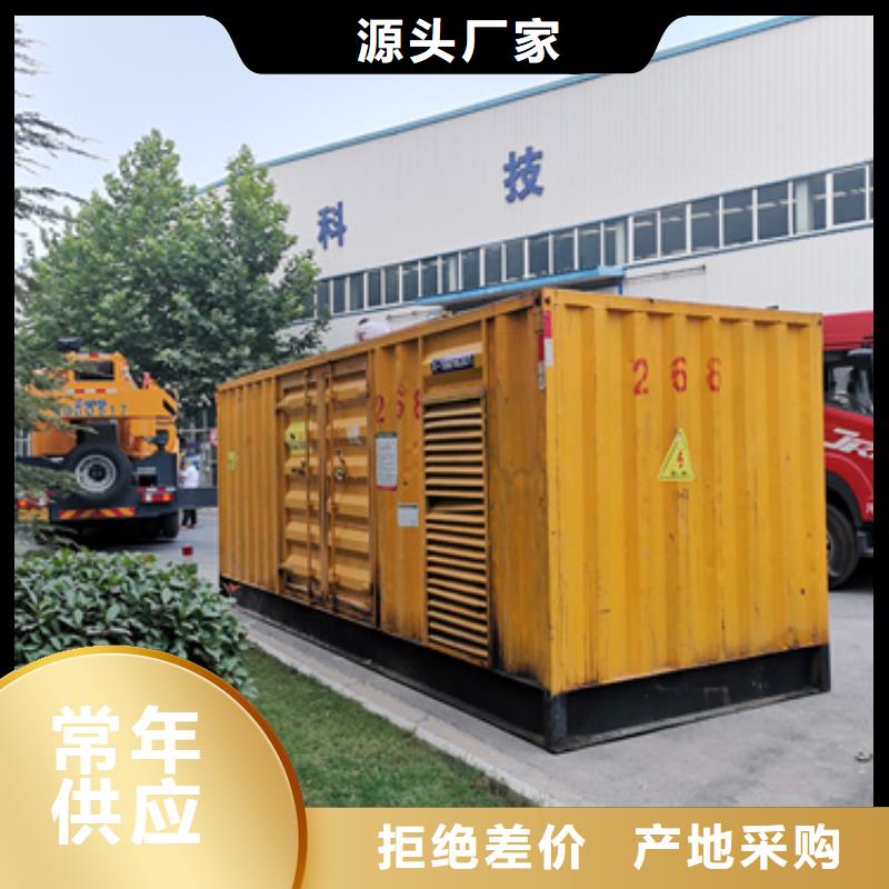 100-2000千瓦发电机租赁工地工程专用方式多样