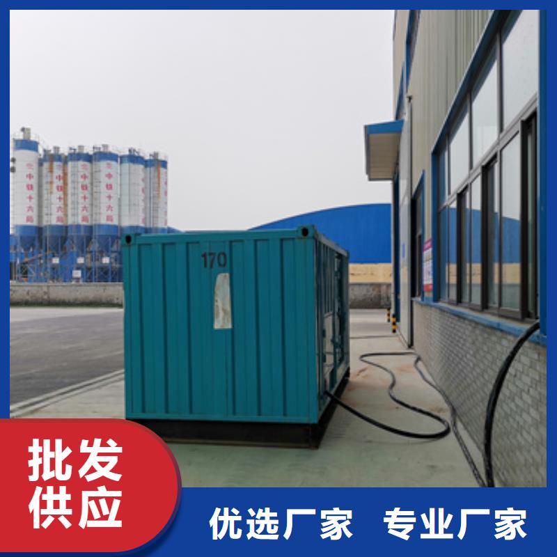 大型静音发电机租赁工厂保障专用价格合理
