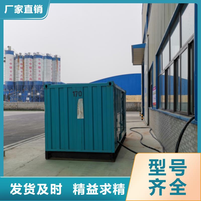 50-1000千瓦静音发电机租赁形式多变
