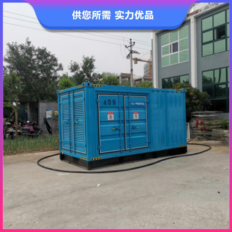 静音发电机租赁700kw发电机租赁诚信可靠