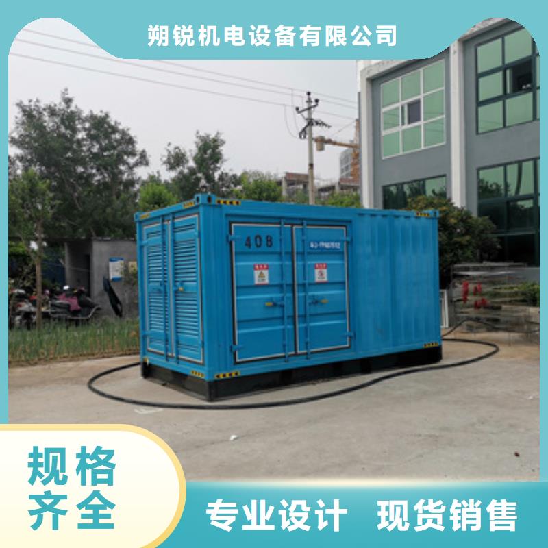 诚实守信多种发电机铝铜电缆租赁
