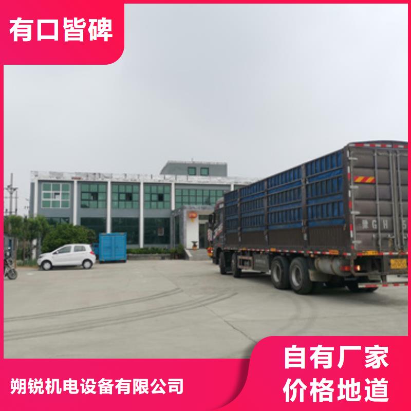 柴油发电机全国租赁