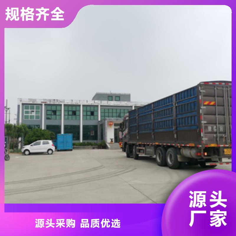 救援专用发电机哪家好