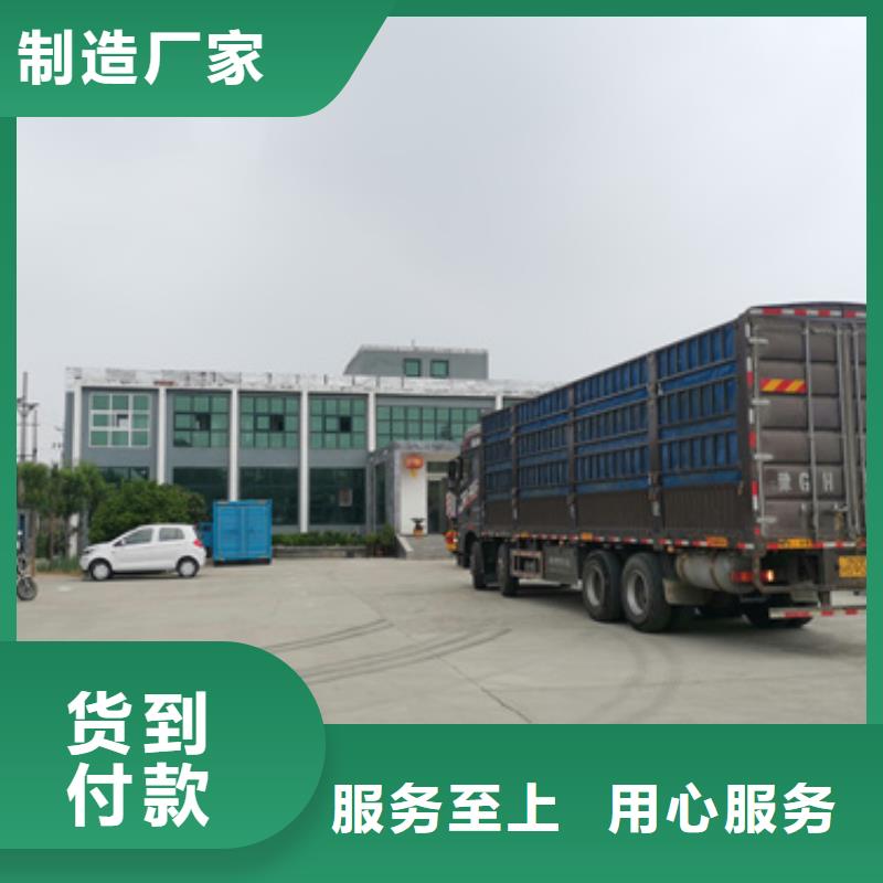 矿山专用发电机租赁价格咨询