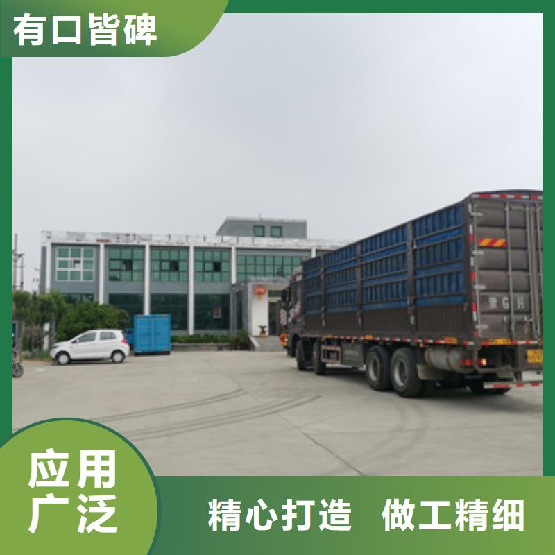 汽柴油发电机租赁民族品牌