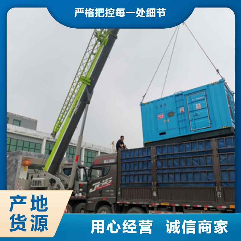 1000伏静音发电机租赁厂家直发