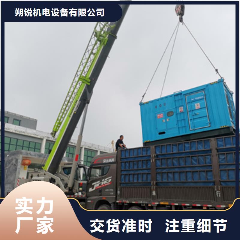 柴油发电机什么价格？