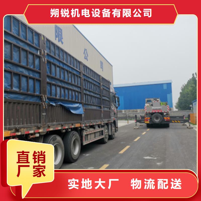 低功率静音发电机租赁电话多少