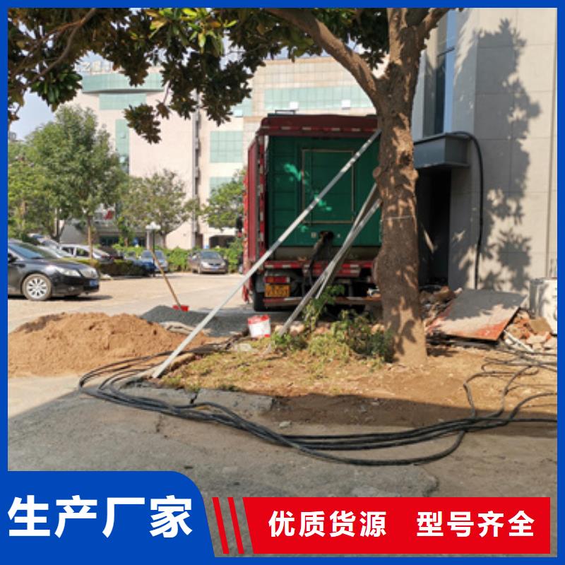 35千伏发电机免运费
