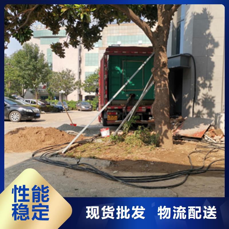 100KW发电机租赁_品类齐全